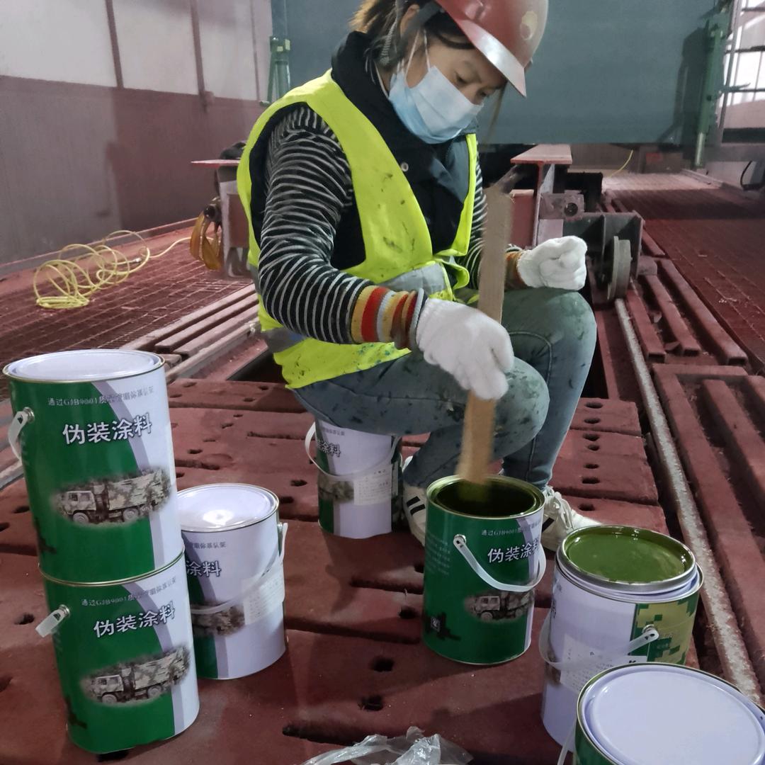 内蒙古刷迷彩漆 空军迷彩漆怎么喷 07 如何喷出迷彩漆