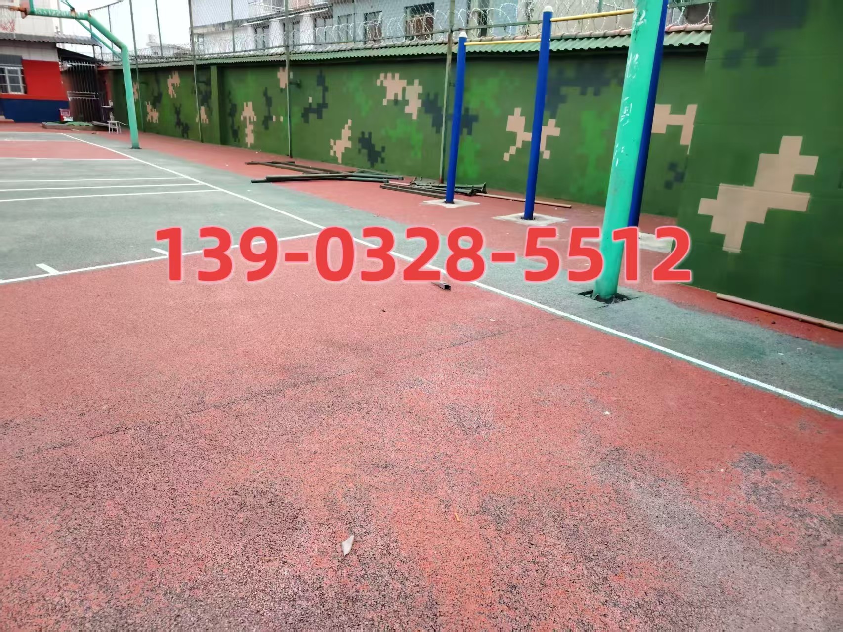 内蒙古选择合适的迷彩漆：